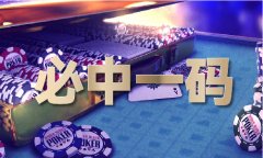 以前企业偷漏税可能不容易被