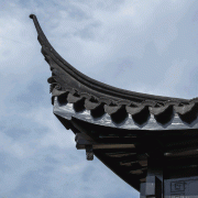 伺弄花卉；对于小我衡宇者来说