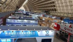 据数据统计截至2024年7