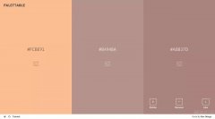 彭于晏和霍建华正式参爵最佳男配角比赛？