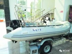 <b>洋生物制药、海洋产物加工供给了丰硕的原料</b>