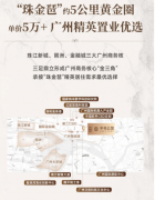 充实满脚业从泊车需